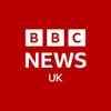 bbc logo