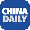 chinadaily logo