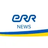 err logo