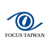 focustaiwan logo