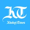 khaleejtimes logo