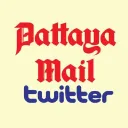 pattayamail