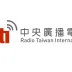 rti logo