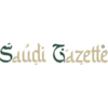 saudigazette logo
